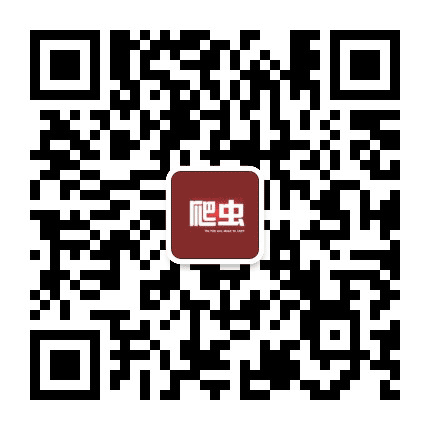 电影爬虫公众号二维码
