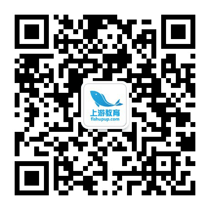 上游学文科公众号二维码