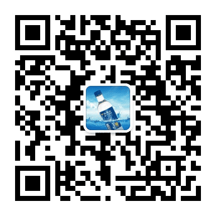 武夷山矿泉水公众号二维码