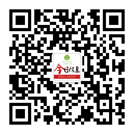 富锦手传手广告公众号二维码