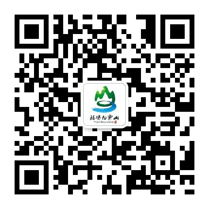 福建白云山风景区公众号二维码