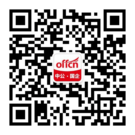 福建国企招聘公众号二维码
