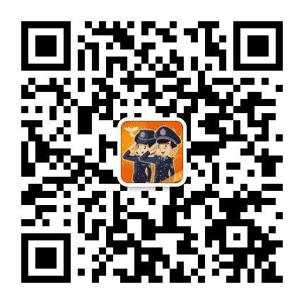 蕉城公安公众号二维码
