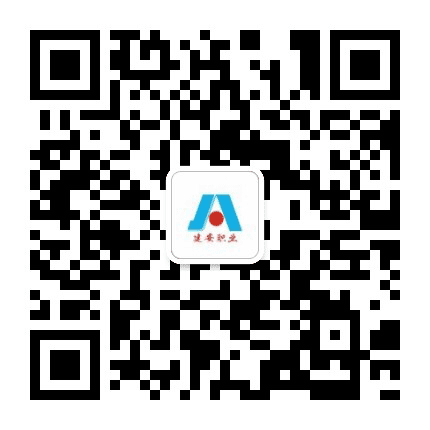福建建设人才公众号二维码