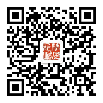 清风龙岩公众号二维码