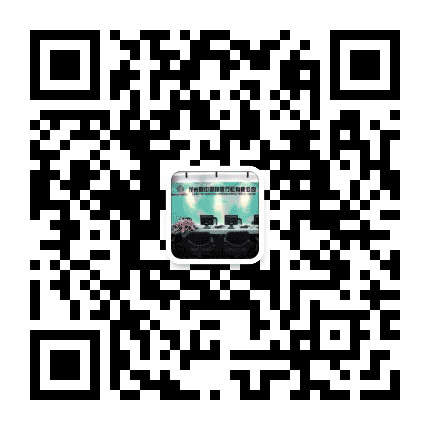 福建龙岩新中国际旅行社公众号二维码