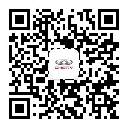 奇瑞汽车福建美捷店公众号二维码