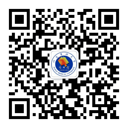 福建医科大学图书馆公众号二维码