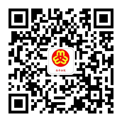 南平女性之声公众号二维码