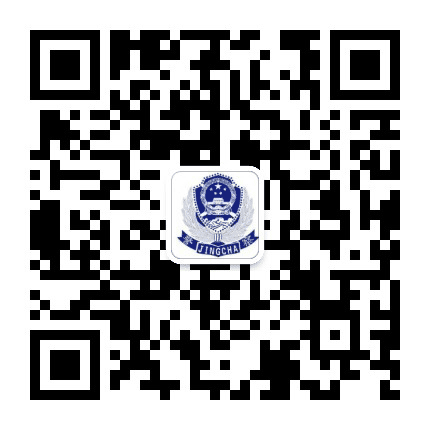 枫泾警务公众号二维码