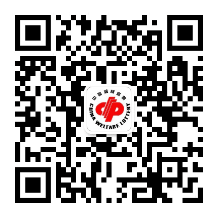 莆田福彩公众号二维码