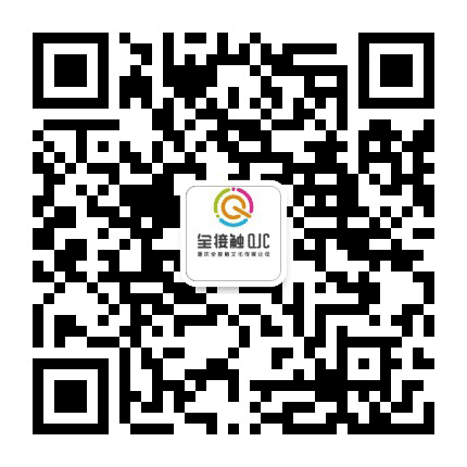 奉节全接触公众号二维码