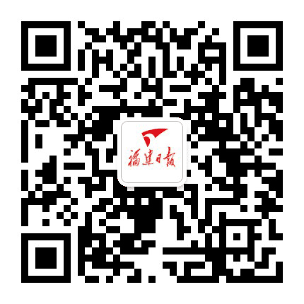 福建日报莆田观察公众号二维码