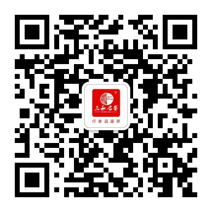 茶有三和公众号二维码