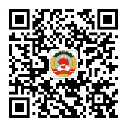 福清市政协公众号二维码