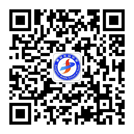 福建省惠安东山中学公众号二维码