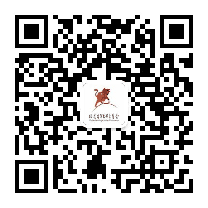 福建省河北邢台商会公众号二维码