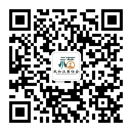 盛世政和公众号二维码