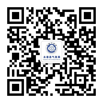 永春县气象局公众号二维码