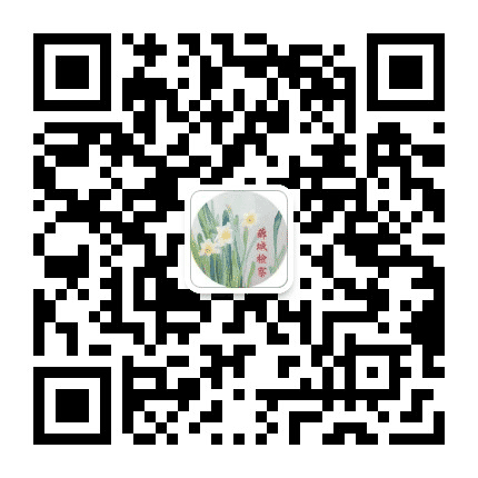 芗城检察公众号二维码