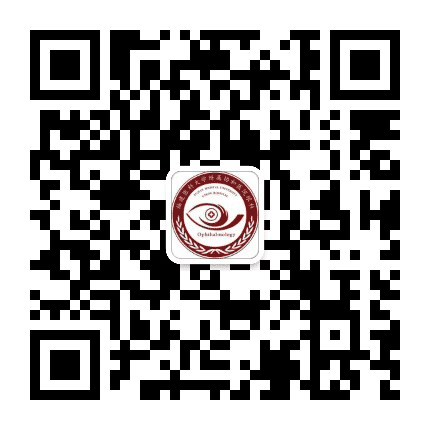 福建协和眼科公众号二维码