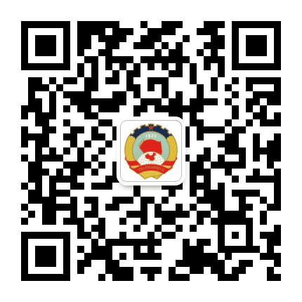 永春政协公众号二维码