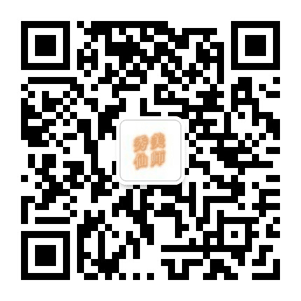 永定仙师公众号二维码