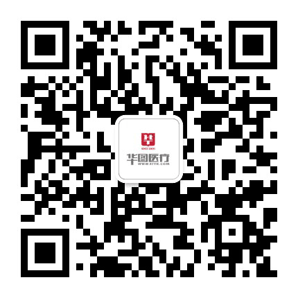福建省卫生人才公众号二维码