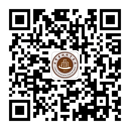 福建云霄圣城投资集团公众号二维码