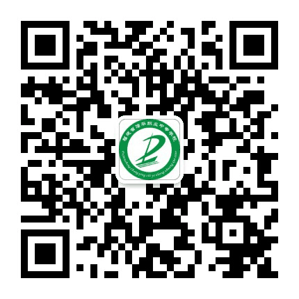 漳平职专公众号二维码