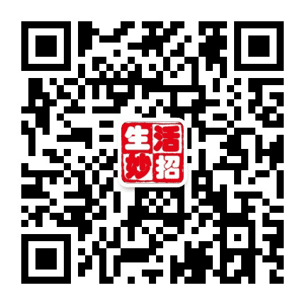 每日生活小妙招公众号二维码