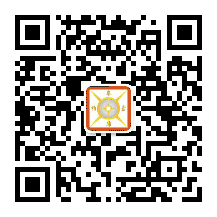 山东阜康拍卖公众号二维码