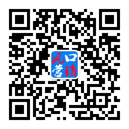 风口营销公众号二维码