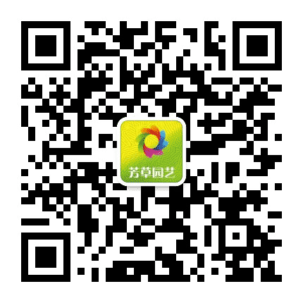 北京芳草园艺公众号二维码