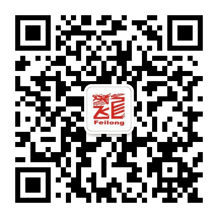 南京飞龙特种消防公众号二维码