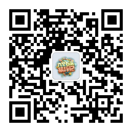 四川交通广播磊磊公众号二维码