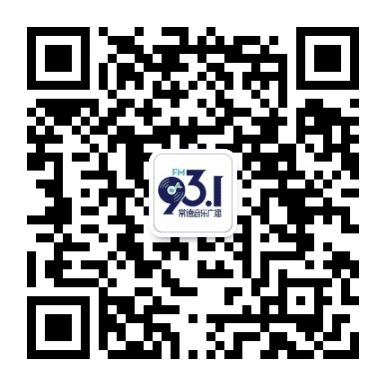 常德音乐广播公众号二维码
