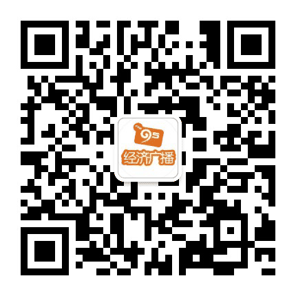 FM95浙江经济广播公众号二维码