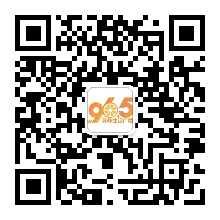 苏州生活广播公众号二维码