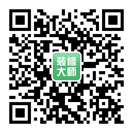 郭财神的装修大师公众号二维码