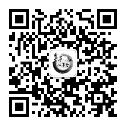 丰宁故事会公众号二维码