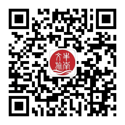 丰南区文旅局公众号二维码