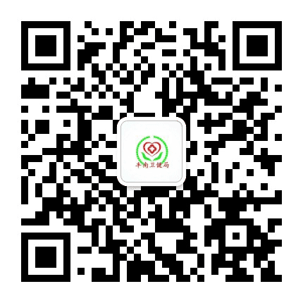 丰南卫健公众号二维码