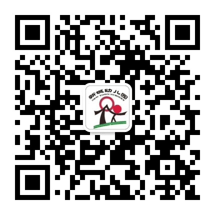 阜宁县新城幼儿园公众号二维码