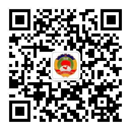 抚宁政协公众号二维码