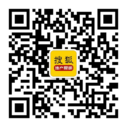 血拼昆明楼市公众号二维码