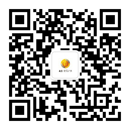 越秀财富广场公众号二维码