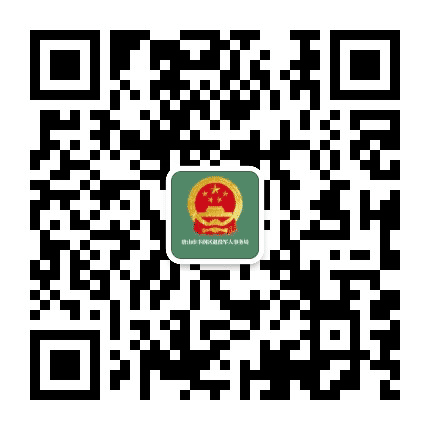 丰润退役军人公众号二维码