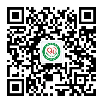 宾阳封氏医院公众号二维码