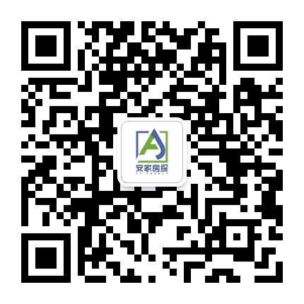 安家房探公众号二维码